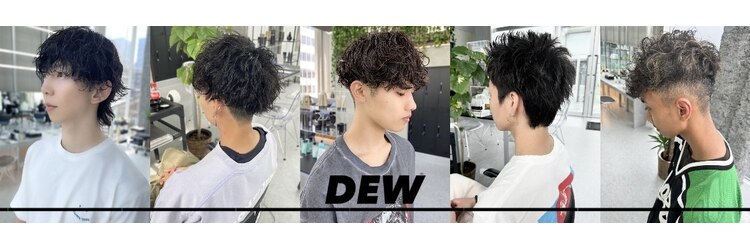デュー 栄(DEW)のサロンヘッダー