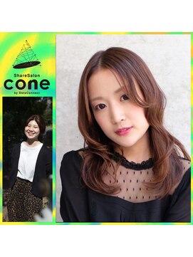 コーン(cone) なつ