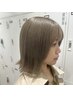 【ミサキ指名限定】ケアブリーチ＋カラー＋高保湿トリートメント【Wカラー】