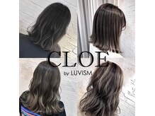 クロエ バイ ラヴィズム 寺尾店(CLOE by LUVISM)の雰囲気（柔らかな透明感。透け感のカラーが得意な人気サロン。）