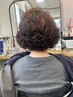 【ふんわりボリューム～大人女性のためのパーマ】】カット＋パーマ