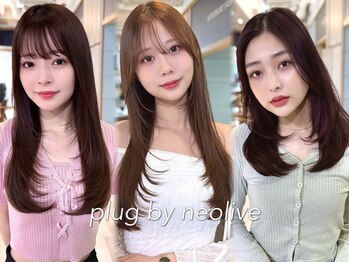 プラグ バイ ネオリーブ(plug by neolive)の写真/横浜駅4分!独自理論に基づき細部までこだわり抜いたスタイル！韓国風顔周りカットも[髪質改善/縮毛矯正]