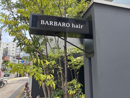 バルバロヘアー(BARBARO HAIR)の写真