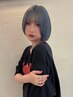 【学割U24】学生限定　1ブリーチonカラー￥14000～ ※ブロー代別途