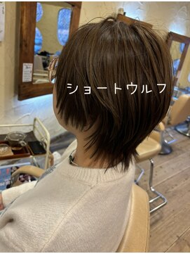 ヘアーサロン ビンブンバン(hair salon bim bum bam) ショートウルフ