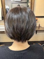 コネクト(Connect) グラデーションボブスタイル