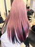【宮川指名限定】カット+ケアブリーチ2回+カラー+最高級Xトリートメント★