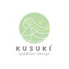 クスキ(KUSUKI)のお店ロゴ
