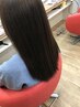 【何度でも使える♪】似合わせカット+選べるトリートメント