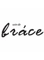 ブレス 芦屋店(brace) ブレス　 スタイル