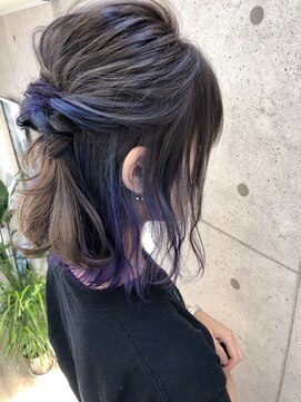 アオ(AO) インナーカラー★