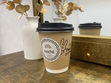 セブンルックス モカ 宇都宮鶴田店(7LOOKS mocha)の雰囲気（ドリンクカップになったので、お持ち帰り◎ワンホンヘア）