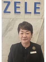 ゼル 谷塚店(ZELE) 草野 和枝