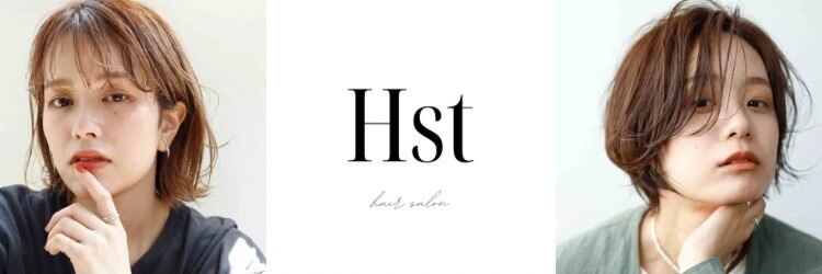 エイチエスティー(Hst)のサロンヘッダー