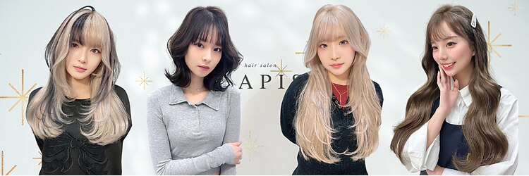 ラピス 名古屋駅前店(Lapis)のサロンヘッダー