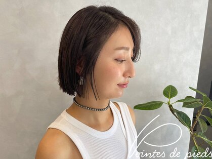 ポワントドゥピエ(pointes de pieds)の写真