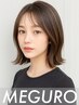 【新規】カット＋カラー＋オージュアTR￥16830～※口コミ必須/相模大野駅