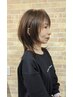 ※女性限定  トレンドカット￥4400  瑠伊orフリー