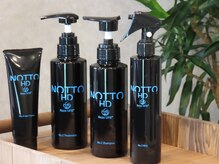 ブルハ(bruja)の雰囲気（NOTTOやヴィラロドラ等こだわり商材を取り扱っております）