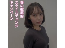 ニュートラル(neutral)