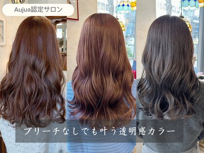 フェイバー 警固店(FAVOR)の写真