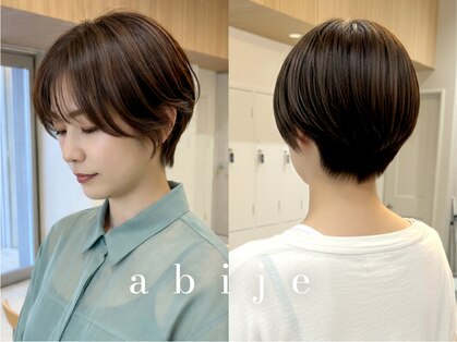 アビエブラン 若江岩田(abije blanc)の写真