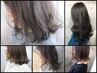 ★赤みを抑える!!★選べるカラー+カット+ミストトリートメント