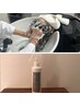 再髪ヘッドスパ（施術＋ホームケア頭皮美容液付き）