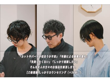 ノーナ(Nona)の写真