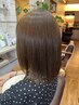 【感動の艶髪体験♪】カット＋髪質改善トリートメント￥10098【広畑】