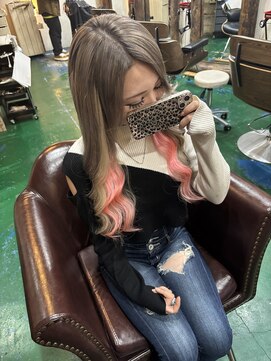 アーティカル(ARTICAL) プルエクステインナーカラー