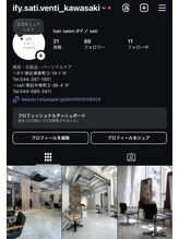 【iFY.sati.VENTI】のInstagram