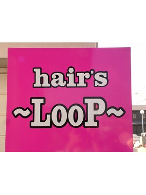 ヘアーズループ(hair's LooP)