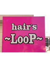 hair's LooP　（ヘアーズ・ループ）