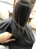 【癖うねり撃退+髪質改善】カット+プレミアム縮毛矯正+髪質改善TOKIO*TR4step