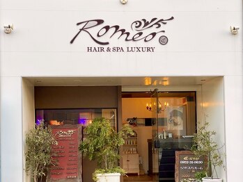 Romeo HAIR & SPA LUXURY【ロメオヘアーアンドスパラグジュアリ】