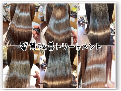 ヘアーアシスト ケーエス(Hair Assist KS)の写真