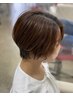 先生指名限定　若々しくなれるショートスタイル　5500円→4700円