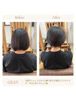 グランバイ アトリエドングリ(Grand × AtlierDonguri)&nbsp;お客様髪質改善データ1820（ショートデザイン）