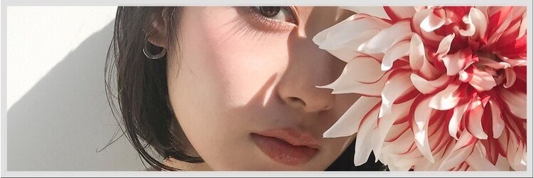 コヨミ バイ ルスカ(coyomi. by ruska)のサロンヘッダー