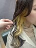 カット+インナーカラー+髪質改善TOKIOトリートメント [大宮駅]