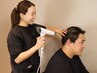 【メンズ大歓迎】清潔感UPの完全個室のヘッドスパ 6000円