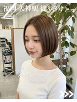 メルシー 福岡天神店(Merci)&nbsp;福岡天神/ボブ/縮毛矯正/前下がりボブ