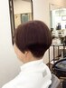 似合わせカット+グレイカラー ￥11000→￥10000