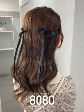 はればれ 横浜東口店(8080) ねじりハーフツイン