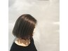 【軽い仕上がり！ウルっとサラッとつやつや♪】oggi ottoヘアエステ☆6500円