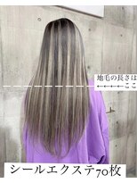 ミラク 町田(MIRAC)&nbsp;【MIRAC町田店】シールエクステ70枚ハイライトロングスタイル