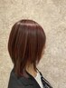 【最新☆髪質改善カラー】髪質改善カラー¥15300