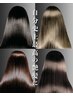 『大人気』カット+イルミナカラー+髪質改善高濃度水素TR+TOKIOトリートメント