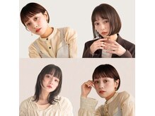 グランディール(Grandir)の雰囲気（ショート・ボブカット/レイヤー/顔まわりカット[髪質改善/豊中]）